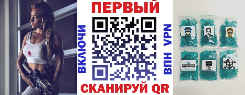 Amphetamine 98%  Купить  Каневская