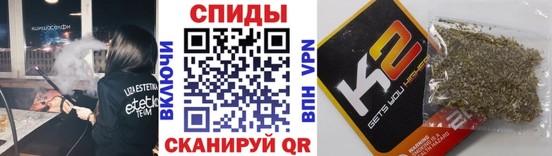 Купить где  Каневская  БУТИРАТ вода 