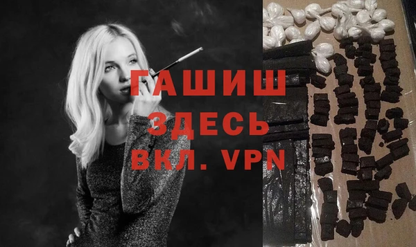 марки nbome Киреевск